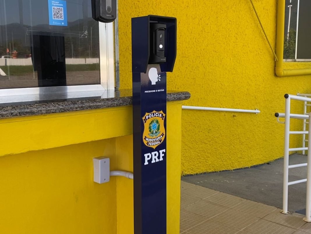 Agentes Administrativos PRF: Funções, Requisitos e Concurso 2025